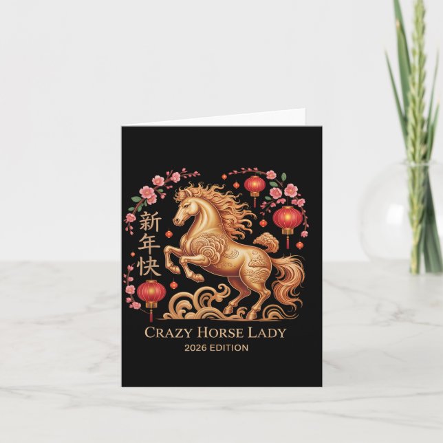 Festive 2026 New Year Crazy Horse Lady Fortune Cow Card (Front)