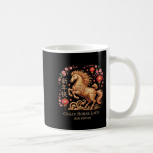 Festive 2026 New Year Crazy Horse Lady Fortune Cow Coffee Mug