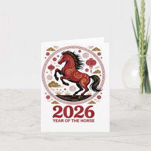Festive 2026 Year Of Horse Fortune Cowgirl Lunar R Card
