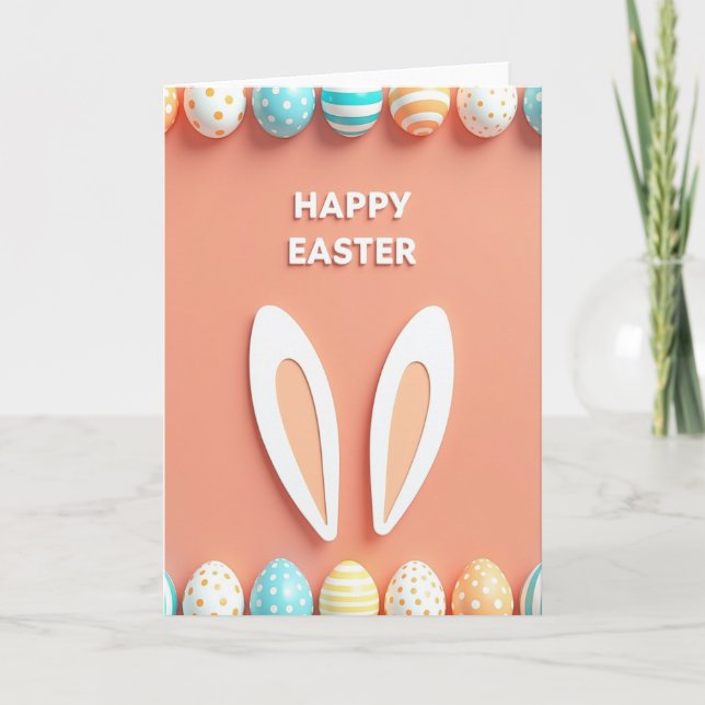 Festive Celebration Card (Front)