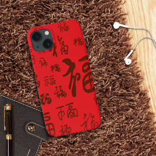 Festive Chinese Character Calligraphy 福 Blessings  iPhone 13 Case