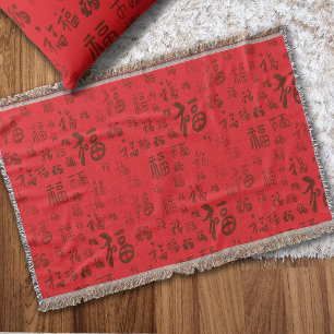 Festive Chinese Character Calligraphy 福 Blessings Throw Blanket