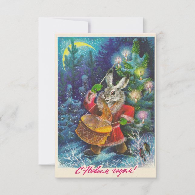 Festive Christmas card with hare and drum (Front)