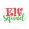 Festive Christmas elf squad words
