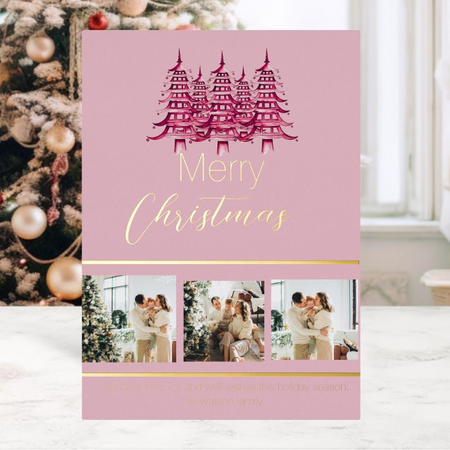 Festive Dusty pink red Christmas Pagoda Tree  Foil Foil Holiday Card (Festive Dusty pink red Christmas Pagoda Tree Foil Foil Holiday Card)