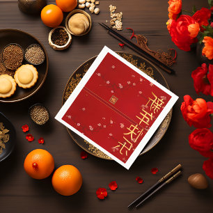 Festive Elegance Red Cherry Blossom New Year Napkin