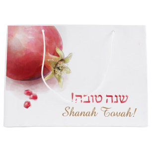 Festive gift bag for Rosh Hashana