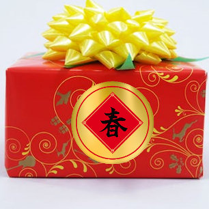 Festive Gold Spring Chinese New Year Stickers