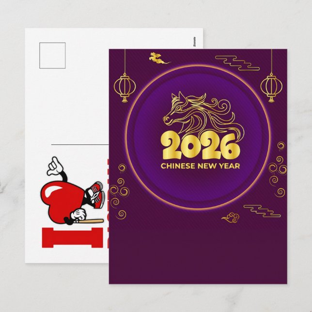 Festive Golden Horse Chinese New Year 2026 Holiday Postcard (Front/Back)