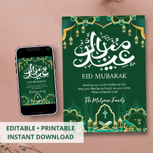 Festive Green Eid Mubarak Card with Cannon