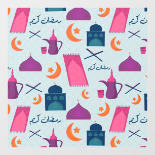 Festive Islamic Ramadan Design