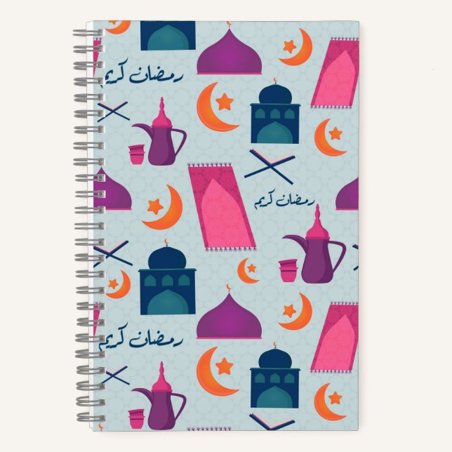 Festive Islamic Ramadan Design Notebook (Front)