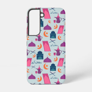 Festive Islamic Ramadan Design Samsung Galaxy Case