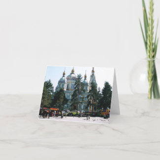 Festive park scene holiday card
