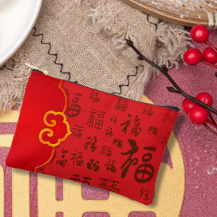 Festive Red Chinese New Year Gift 如意 福 Blessings Accessory Pouch