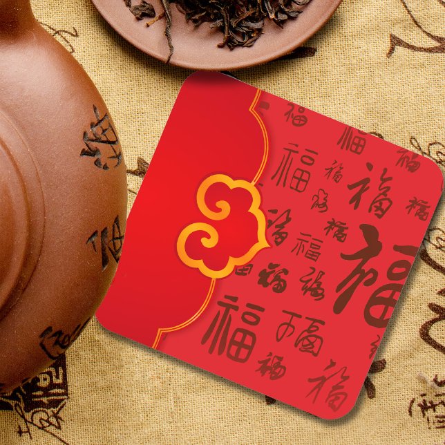 Festive Red Chinese New Year Gift 如意 福 Blessings Coaster (Creator Uploaded)