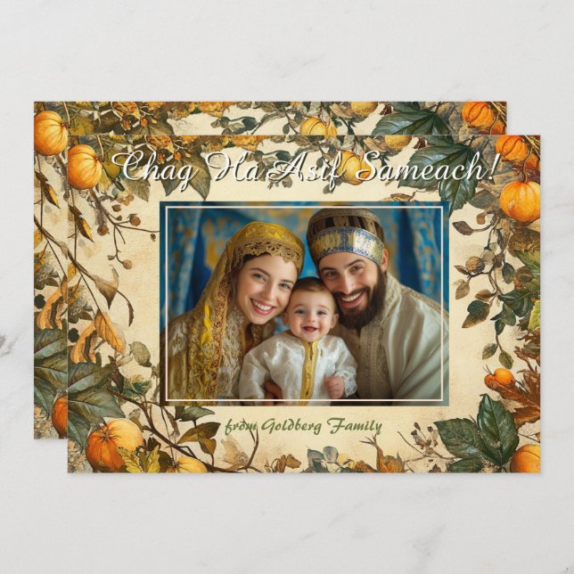 Festive Sukkot Celebration Card (Front/Back)