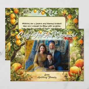 Festive Sukkot Celebration Card