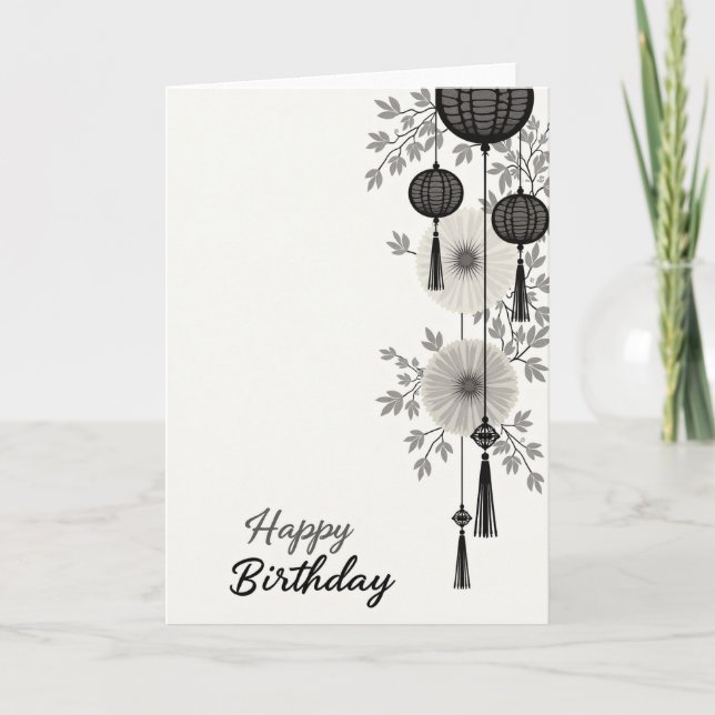 Festive Tassel Birthday Card (Front)