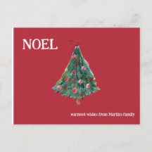 Festive Watercolor Christmas Tree