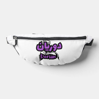 fettercudde bum bags