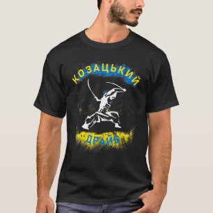 Feygin Arestovych   Feygin & Arestovych Cossack Dr T-Shirt