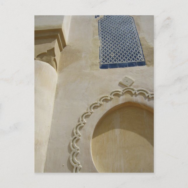 Fez Gate Postcard (Front)