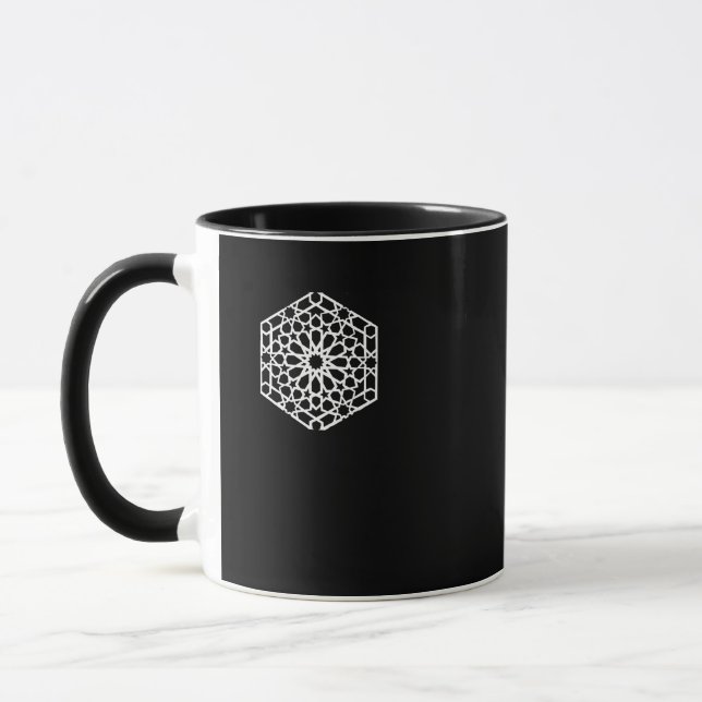 Fez Midnight Coffee mug (Left)