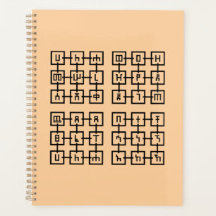 Fidel Planner