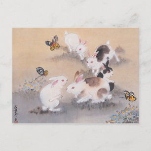 Field Trip Postcard