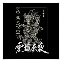 Fierce Dragon–Mythical Creature Graphic Tee 2025