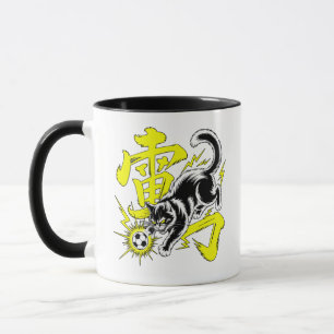  Fierce Panther Soccer Mug - Perfect for Competiti