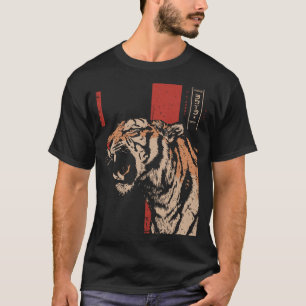 Fierce Roaring Tiger Jungle Predator Vintage Art T-Shirt