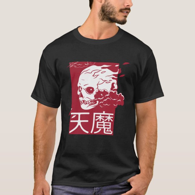 Fiery Kanji Demon Skull Pullover Hoodie (Front)