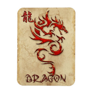 Fiery Metal-look Tribal Dragon 4 Asian Art Magnet