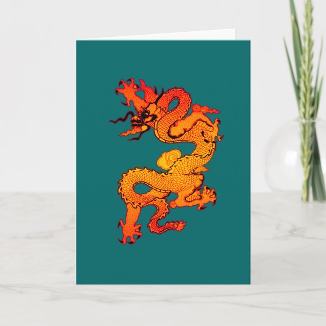 Fiery Red and Orange Dragon Art Holiday Card (Front)