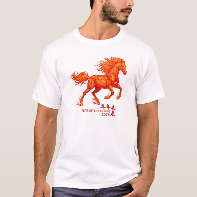 Fiery Red Horse 2026 Chinese Zodiac Art T-Shirt (Front)