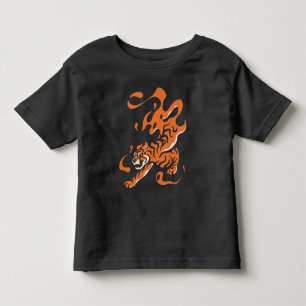 Fiery Tiger: Asian Bold Design Toddler T-Shirt