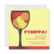 Fiesta Modern Wineglass Party Invitation