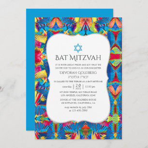 Fiesta Pattern Bat Mitzvah Invitation