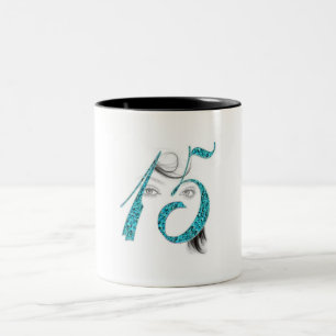 Fifteen Year Old at Christmas Mug