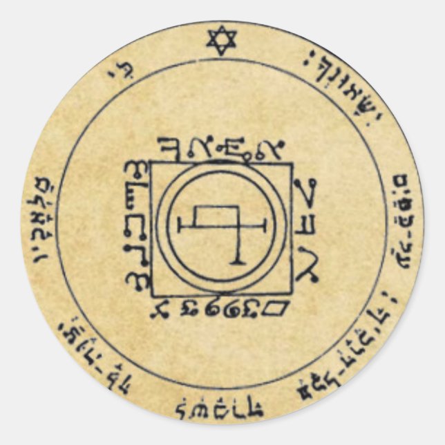 Fifth Pentacle of the Sun Classic Round Sticker (Front)