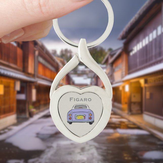 Figarations Lilac Figaro Car Monogram Silver Heart Key Ring (For your figaro car keys. Just add your name and initials)