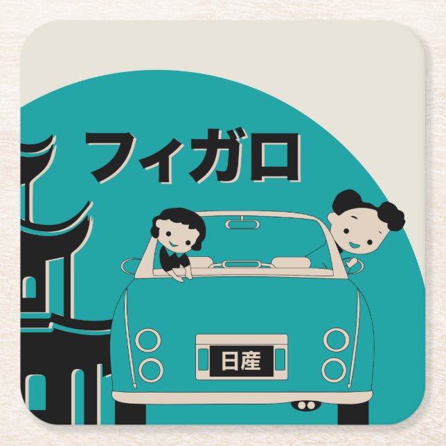 Figaro Coasters (Front)