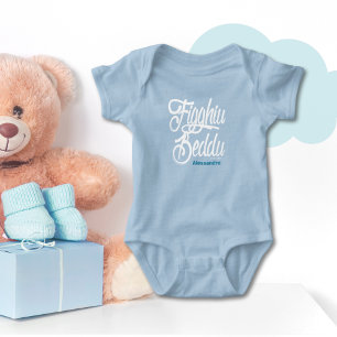 Figghiu Beddu (Handsome Son) Baby Bodysuit