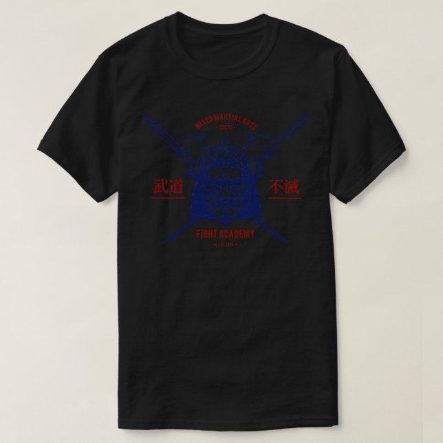 Fight Academy T-Shirt (Design Front)
