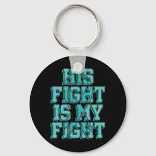 Fight Is Fight Ptsd Traumatic Psychological Trauma Key Ring