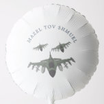 Fighter Jet | Bar Mitzvah Balloon<br><div class="desc">Featuring a fighter jet theme with your choice of personalization. Create the center of attention at events with our Custom Balloons that will make great party decorations and centerpieces at tables, stages, and entrances! Our personalized balloons are ideal promotional items for fundraiser events, giveaways, concerts, festivals, trade shows, carnivals, and...</div>