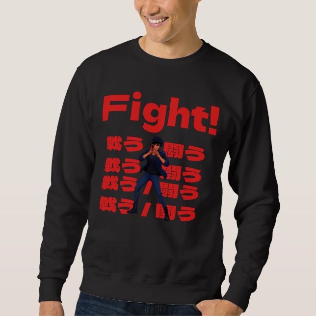 Fighter with 90s Retro Anime Style Sweatshirt (Front)