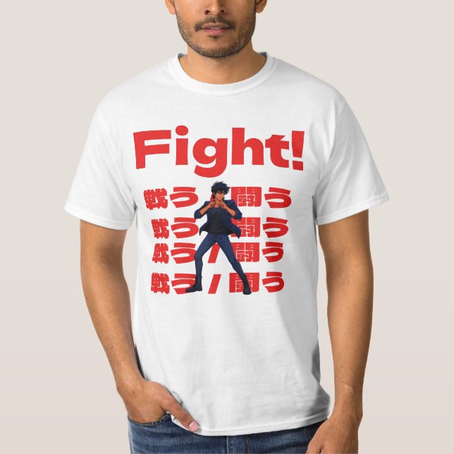 Fighter with 90s Retro Anime Style T-Shirt (Front)